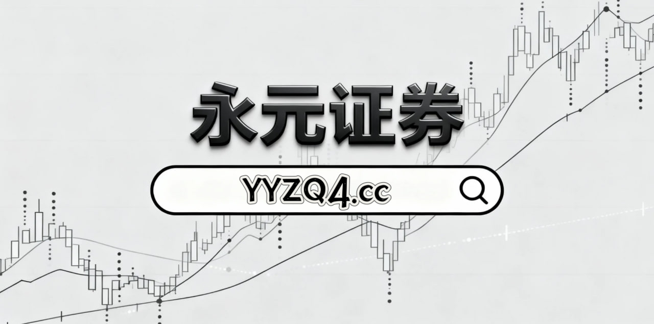 香港零售销售前瞻