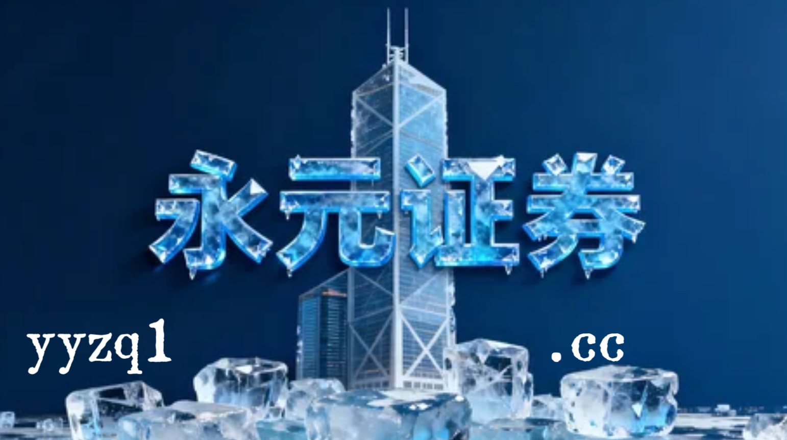 在面对趋势交易与波段交易并存的时期的市场环境下，配资导航的组