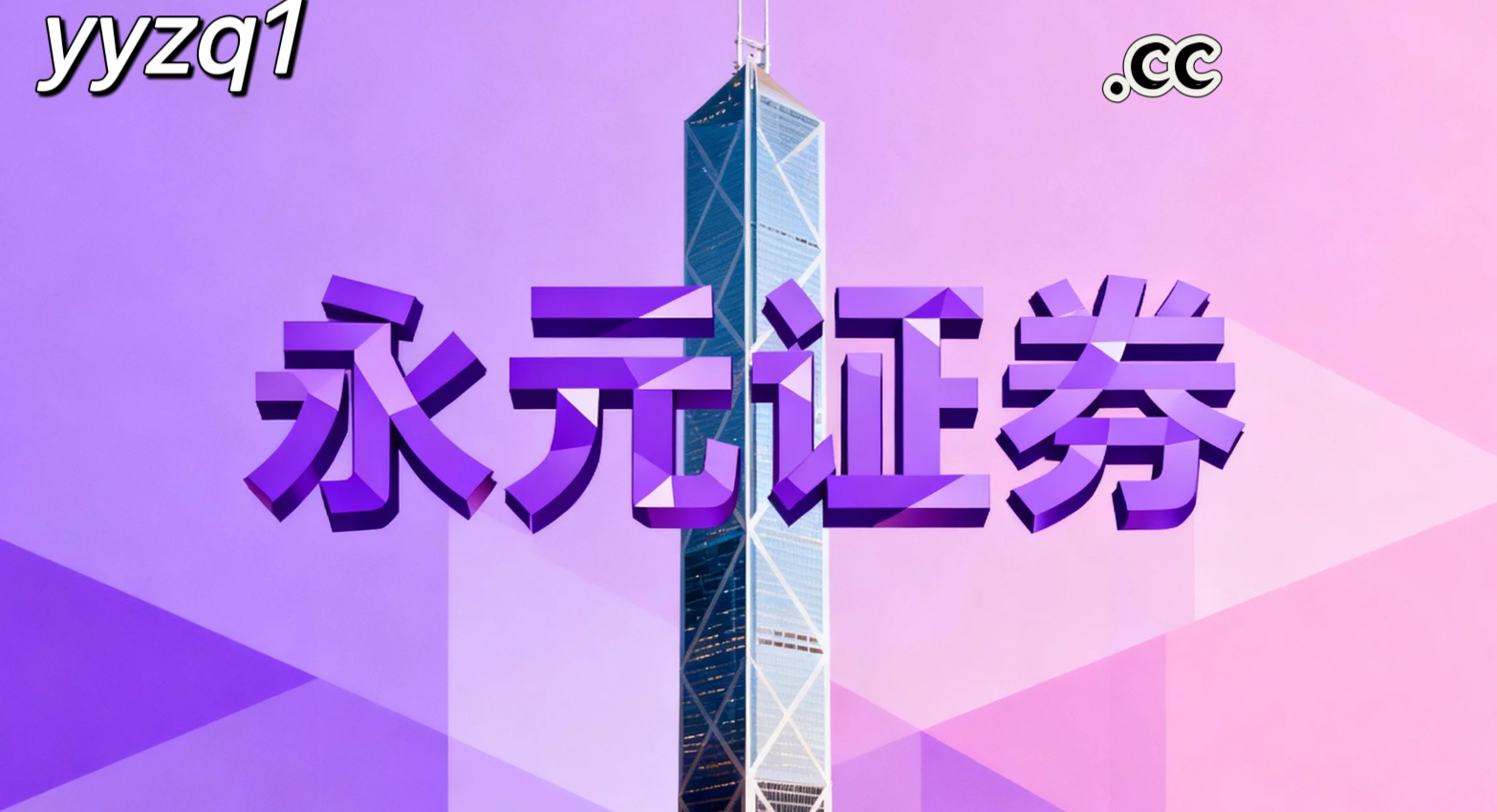 投资者报告：当下周期高度依赖平台工具的用户群使用淘配网的数据