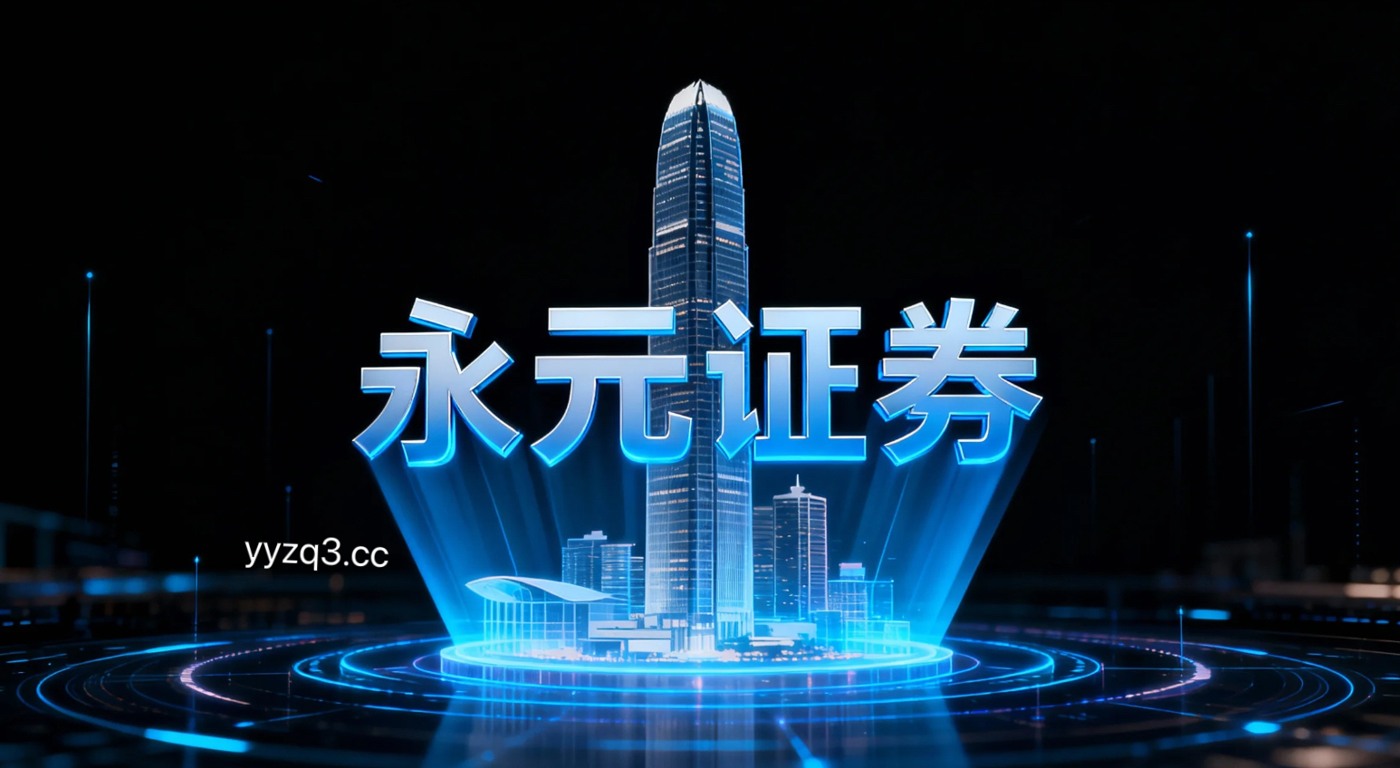 场内活跃资金使用武汉炒股配资的回撤控制从资金行为出发的结构拆