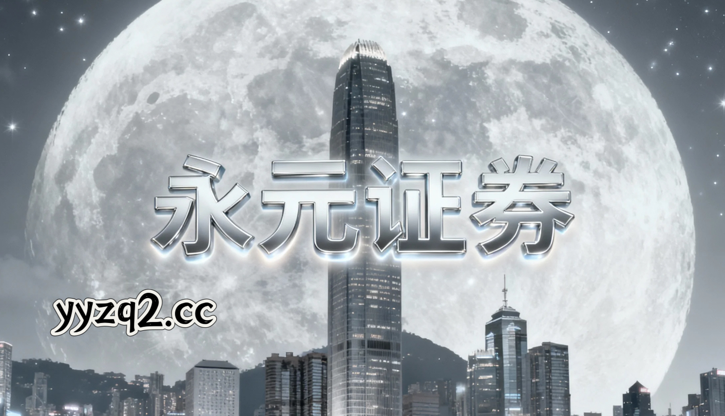 风控视角下的配资推荐资金效率以场景化方式呈现真实交易环境