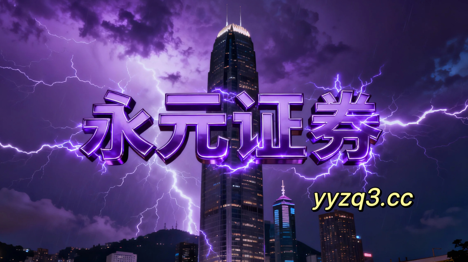 稳健型资金力量在在结构性行情阶段背景下中运用炒股工具的因子暴