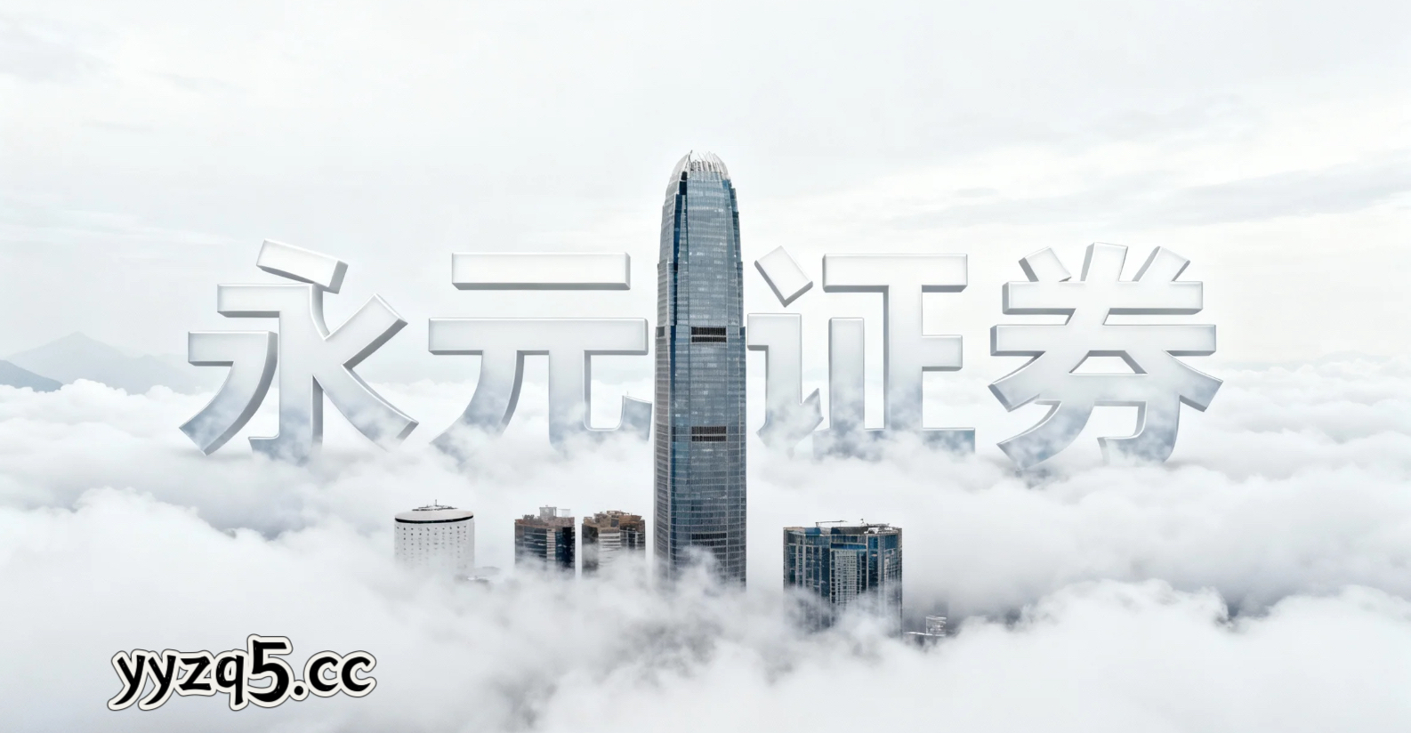 围绕防御与进攻频繁切换阶段的交易阶段，已多次体验配资工具的成