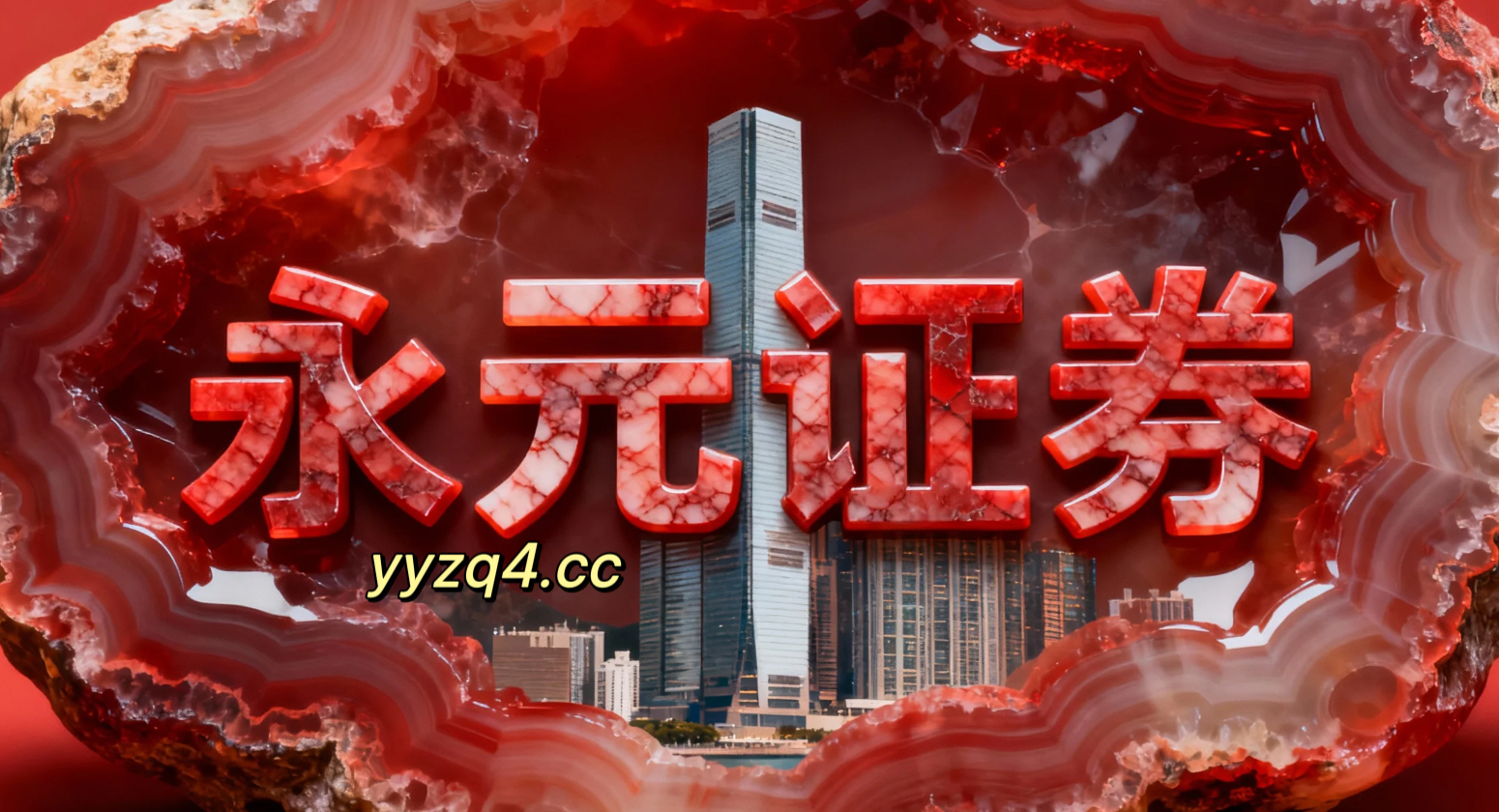 投资者报告：当下周期以短期收益为目标的投机资金使用五大配资的